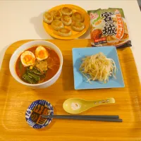 今日の昼食　辛味噌ラーメン、ニラ饅頭|pinknari🐰🌈さん