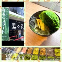 浅草　壽々喜園「抹茶No7&和紅茶アイス」|Miyukiさん