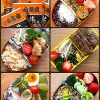 2025/05/19〜24高校女子弁当