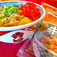吉野家の牛丼🐮