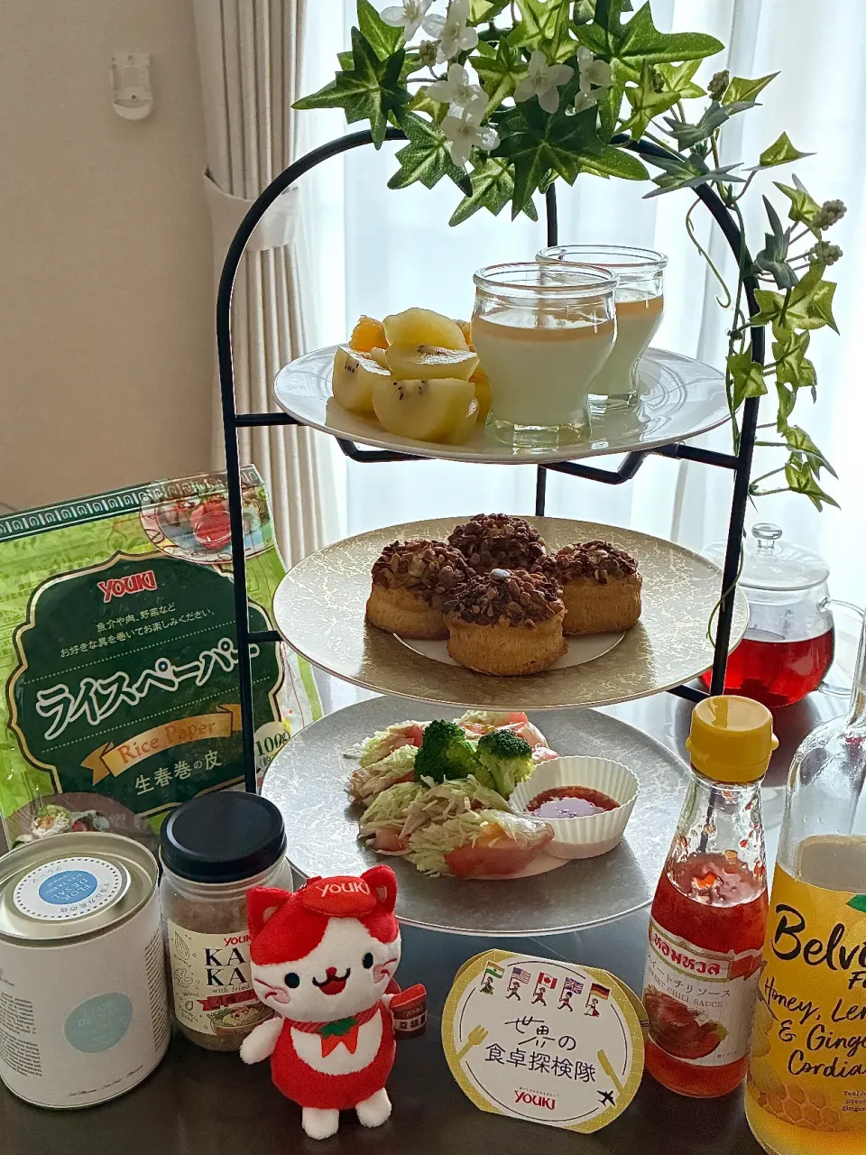 🌏世界の食卓探検隊🧭ユウキなアフタヌーンティー🫖|あやめもちもちさん