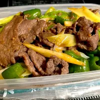 ジンギスカン弁当| ちゃびきゅさん