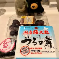 2025/5/24  初めての納豆ブランド　An Unknown Natto Brand