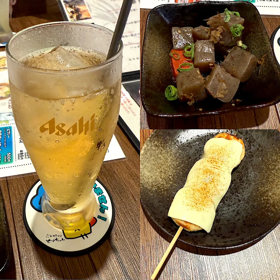 ピーチジンジャー🍑🫚　チーズつくね🧀　おとおし|るみおんさん