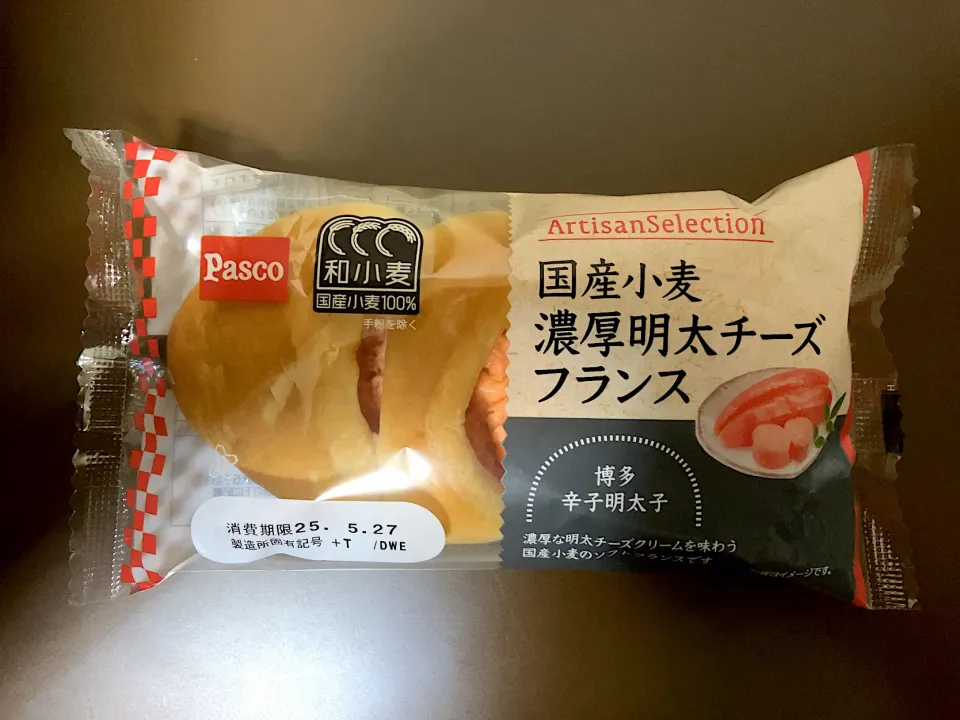 Pasco 国産小麦 濃厚明太チーズフランス|ばーさんさん