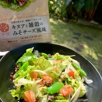 休日モードなサラダ🥗|kyon2さん