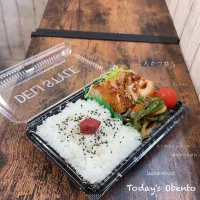 今日のお弁当🍱| ✰︎miyu✰︎さん