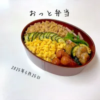 夫弁当|miyuuuさん