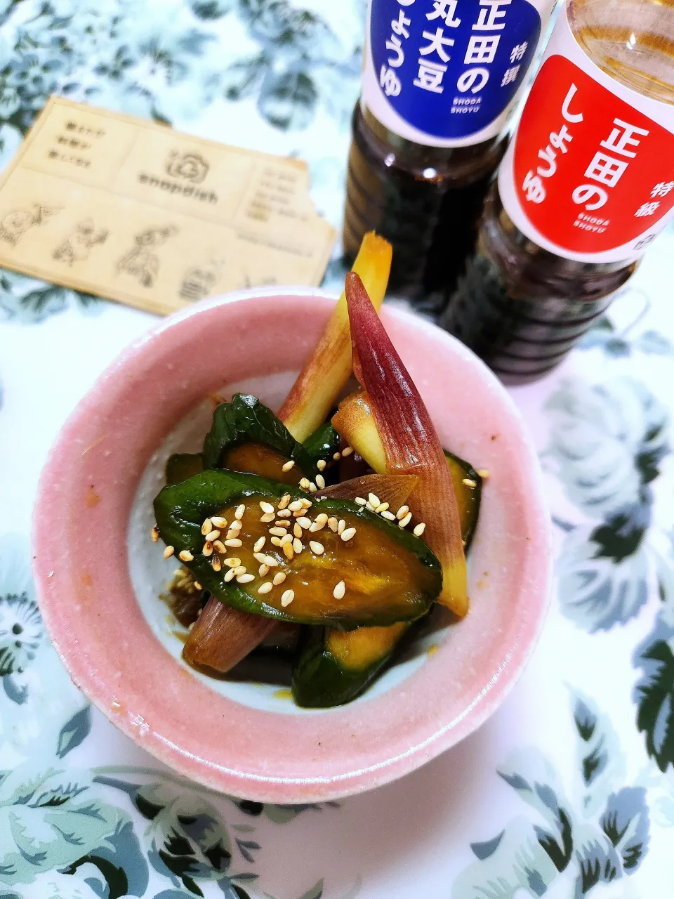 @きなこさんの料理 🔷栗原はるみさんの🥒たたききゅうり🔷→→🔷☀天日干し🥒きゅうり🔷|@きなこさん
