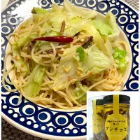 キャベツとアンチョビのペペロンチーノ| たちきちさん