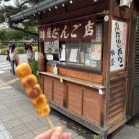 甘いもの.その1|ミキのんさん