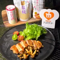 キャンプでポークソテー|オハナシマンさん