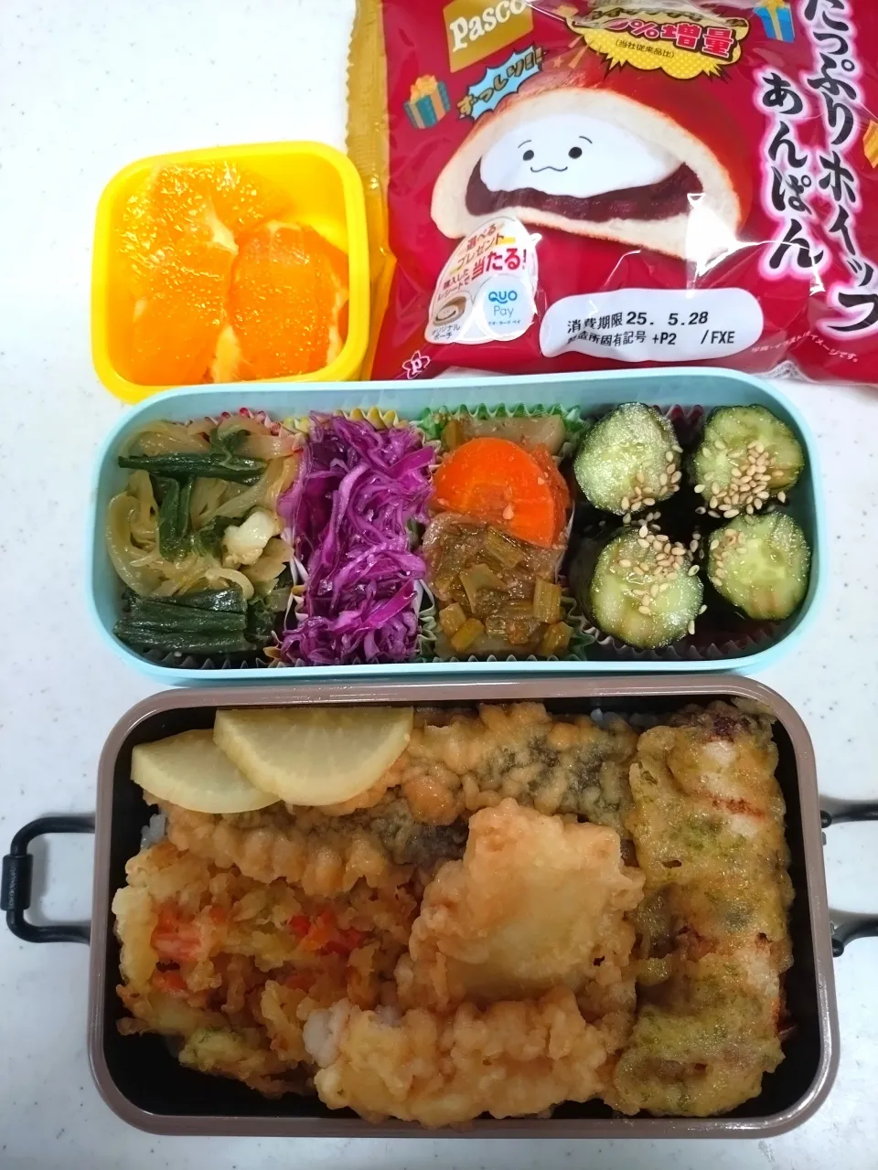🍀2025/0526(月)天丼弁当|ともちんさん