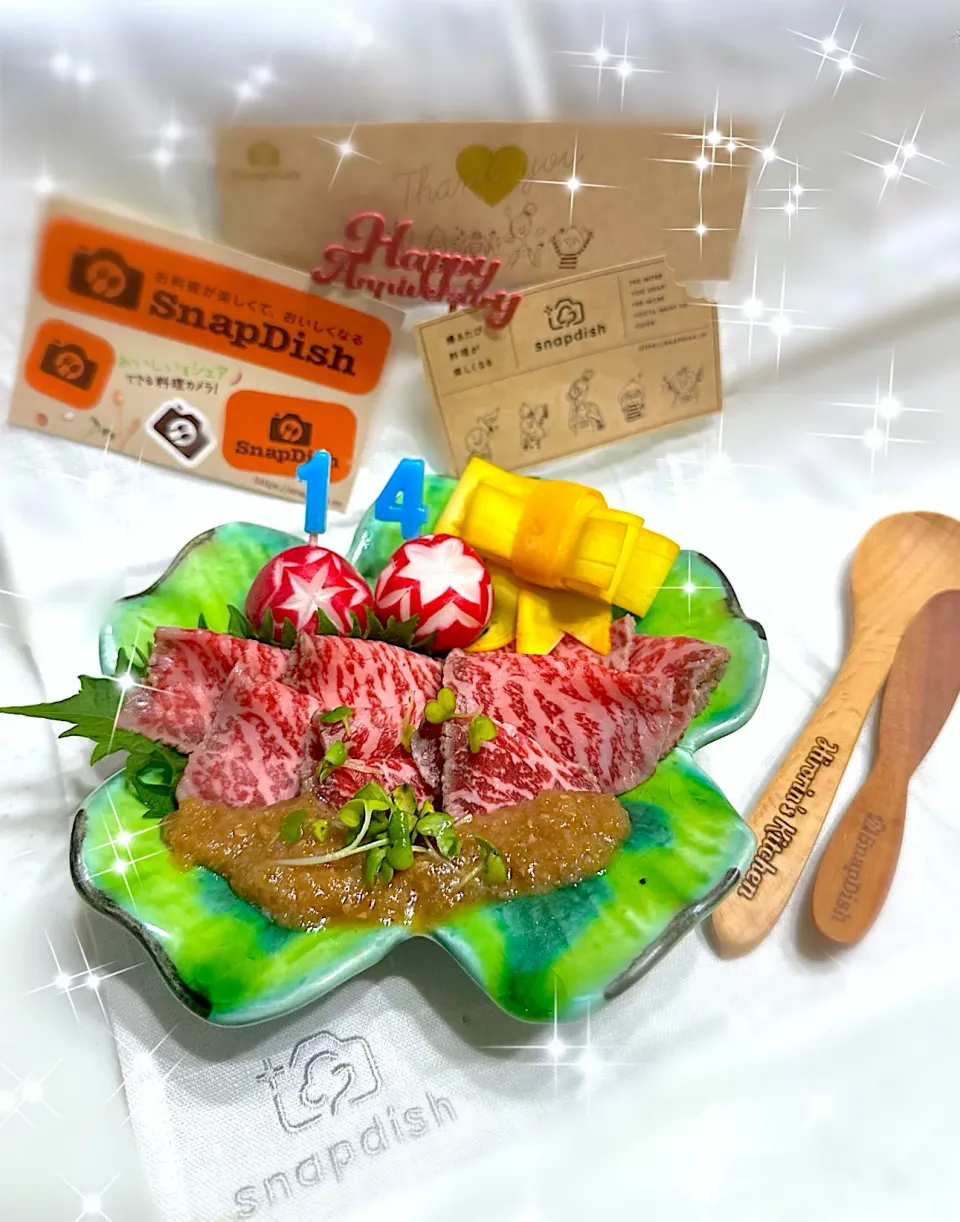 想い出を紡ぐお祝い隊!SnapDish14周年おめでとう㊗️|ひろりんさん