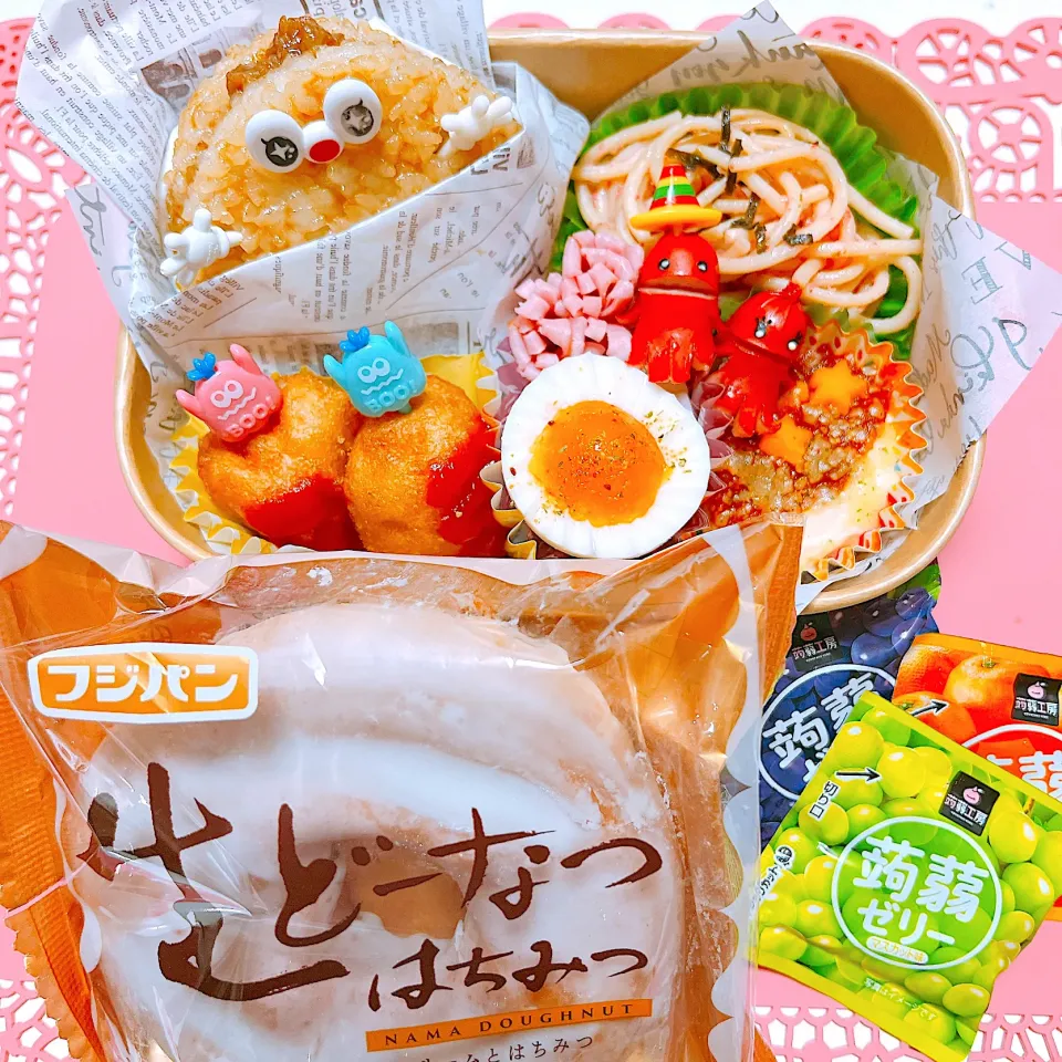 ライスバーガーお弁当🍱|miyurumoさん