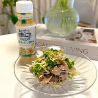 牛しゃぶサラダ仕立て|natsuさん