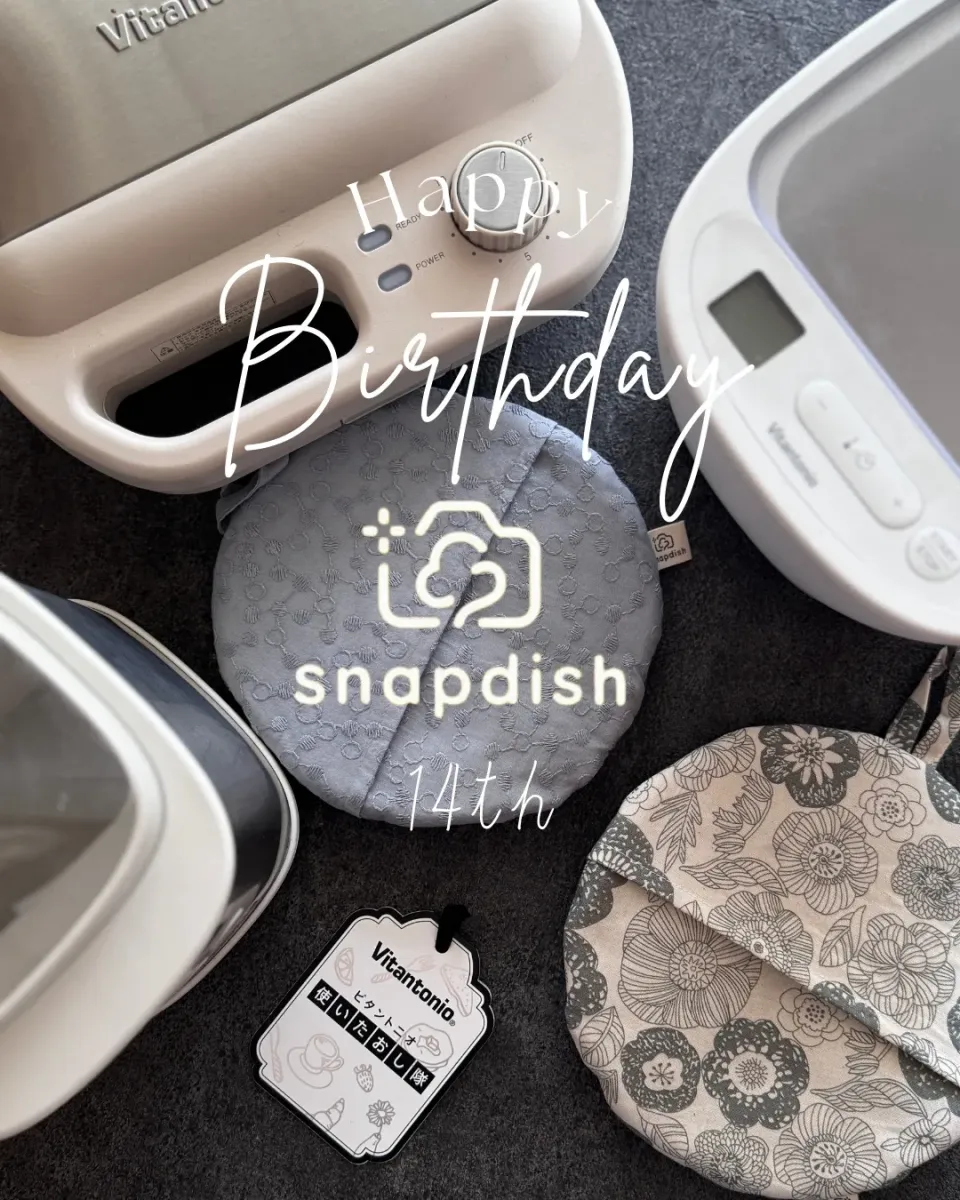 snapdish様の14周年|chiaki3（平川ちあき）さん