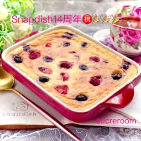 Snapdishさん14周年おめでとうございます㊗️🎉🎉🎉