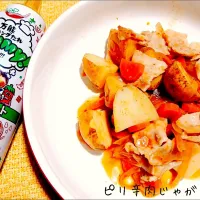 調味料1つだけ♬ピリ辛肉じゃが|あんみっちゃんさん