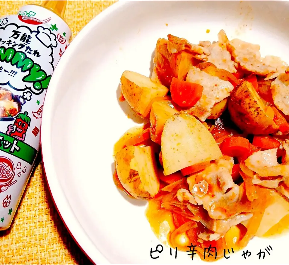 調味料1つだけ♬ピリ辛肉じゃが|あんみっちゃんさん