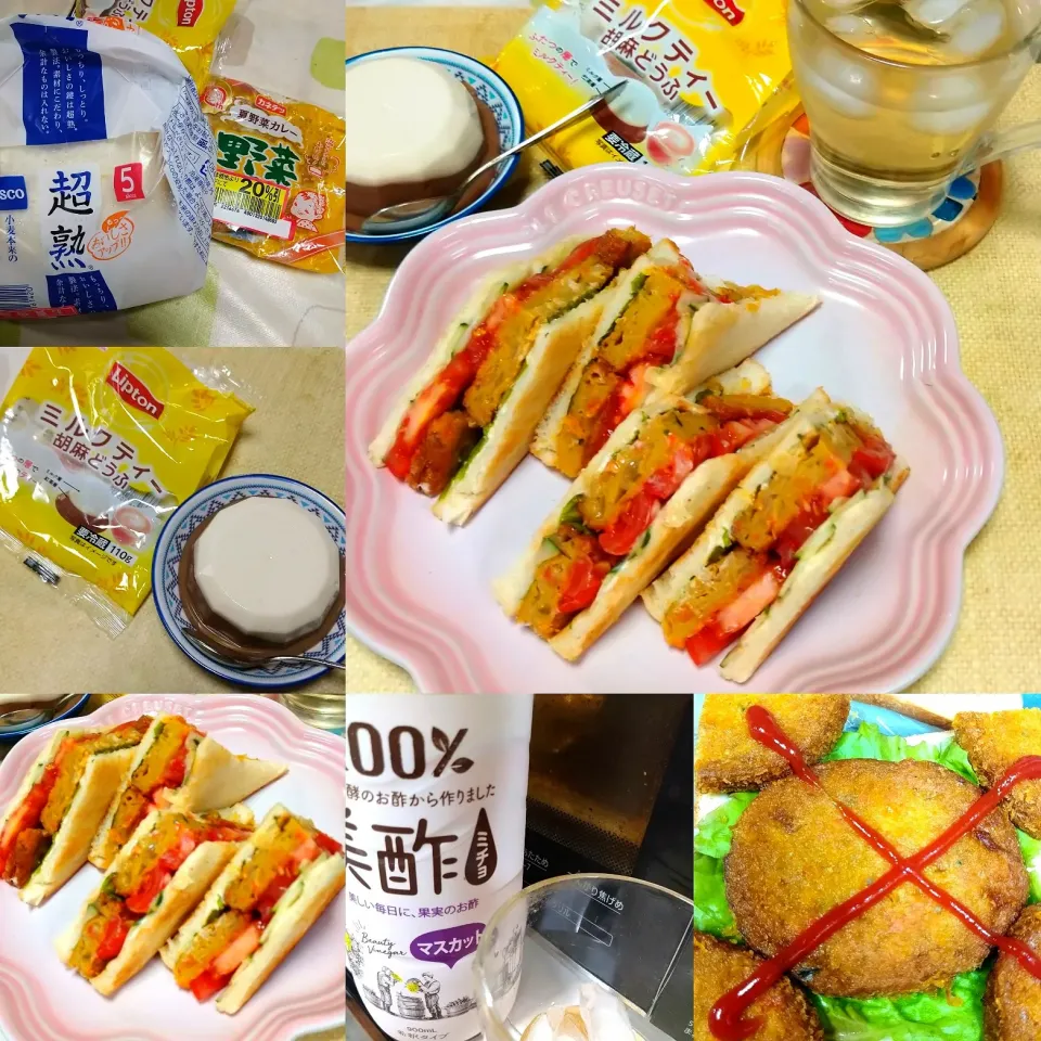 野菜フライ夏野菜カレーサンドイッチ|うたかた。さん