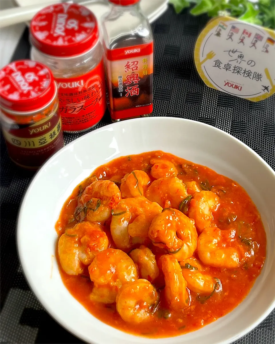 エビチリ🍤snapdish様14周年おめでとうございます㊗️|あゆさん