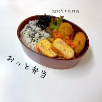夫弁当| miyuuuさん