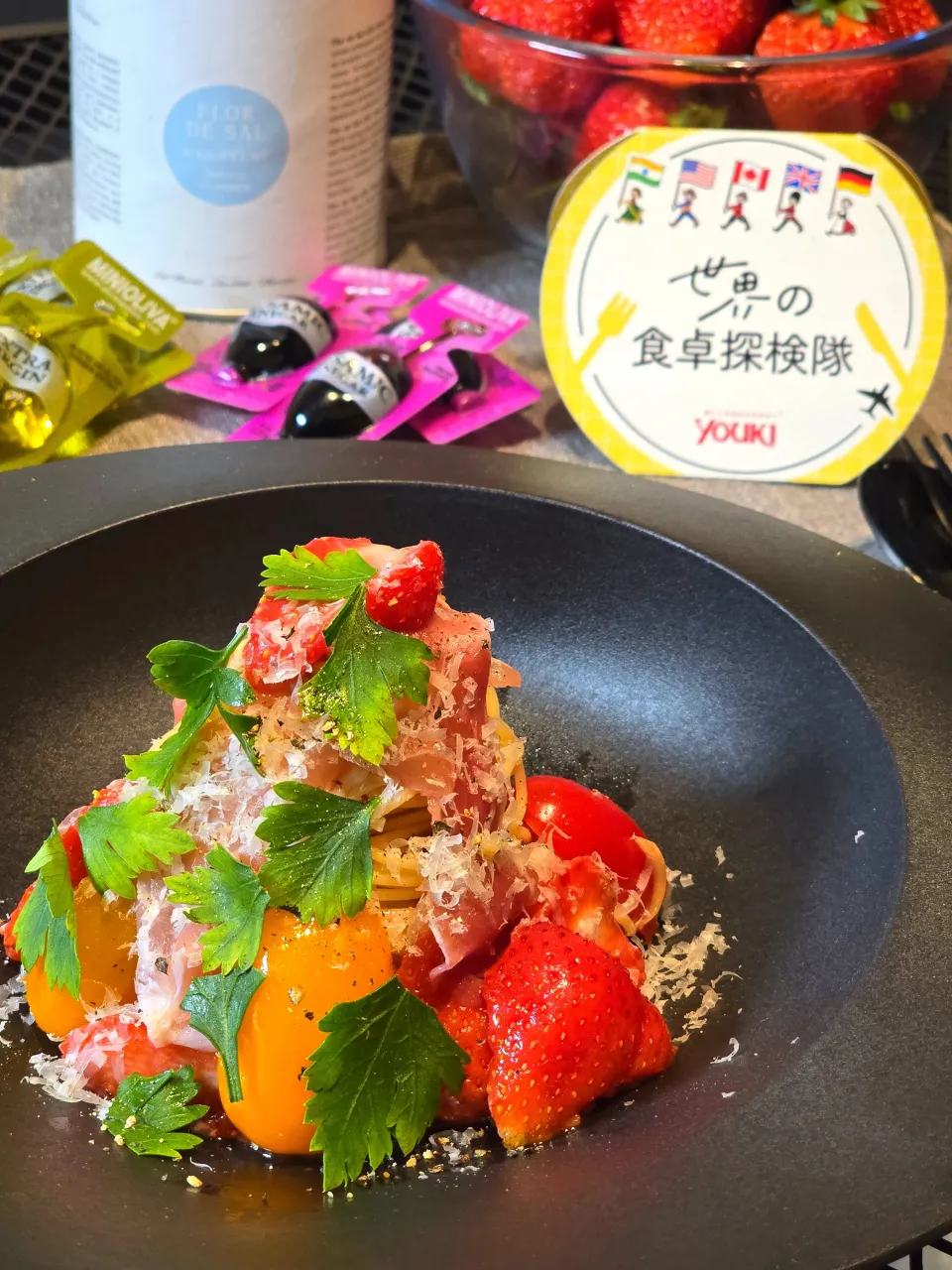 福岡あまおうと生ハムのカッペリーニ|オハナシマンさん