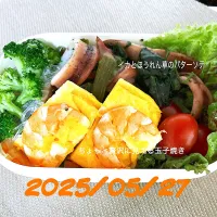 今日のお弁当|めー🍳さん