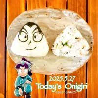本日のOLおにぎり🍙✨|あさちゃん☆さん