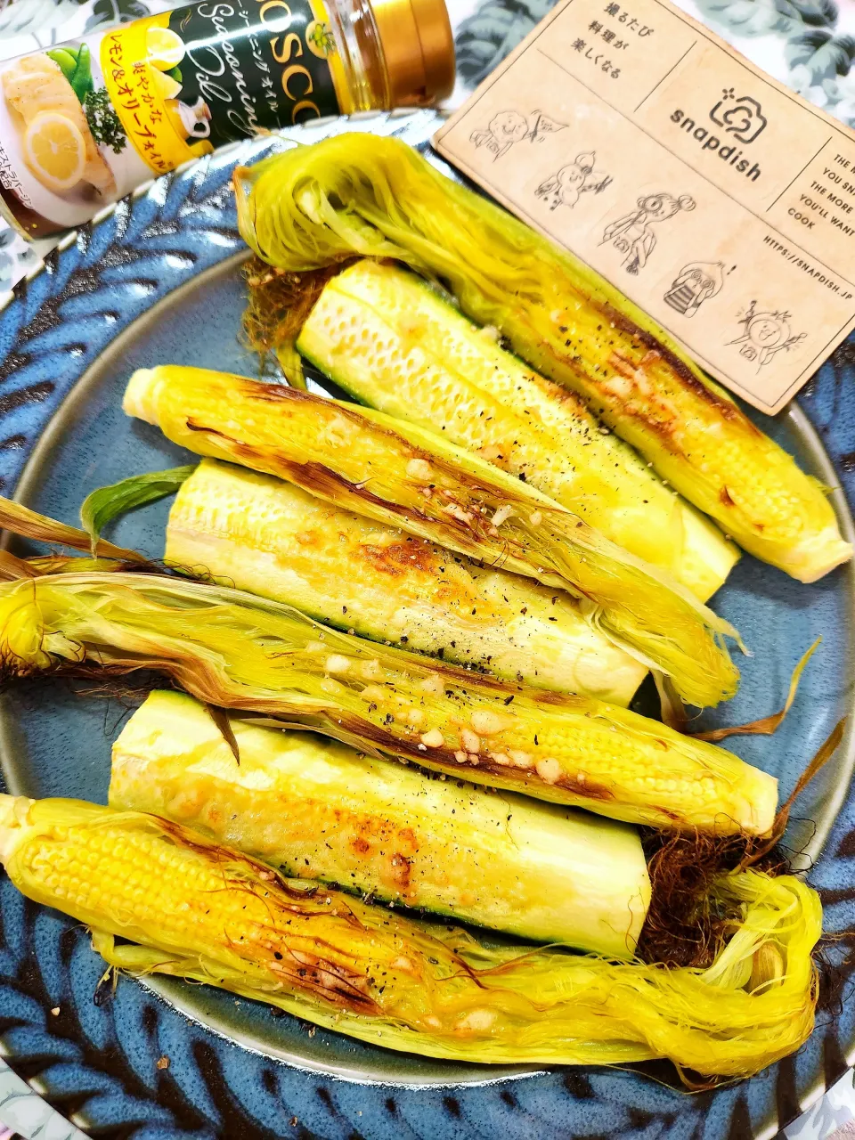 @きなこさんの料理 🔷🌽皮つきヤングコーン🔷→→🔷🍋レモンオイルと🧀エダムチーズ🔷|@きなこさん