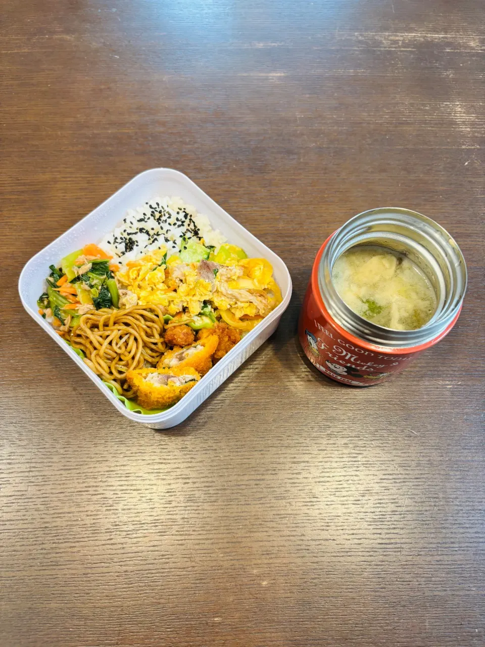 折り返しがんばろー！弁当|ちはるさん