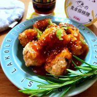 世界の食卓探検隊🌏鶏団子のチリソース