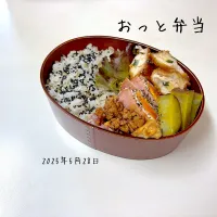 夫弁当|miyuuuさん