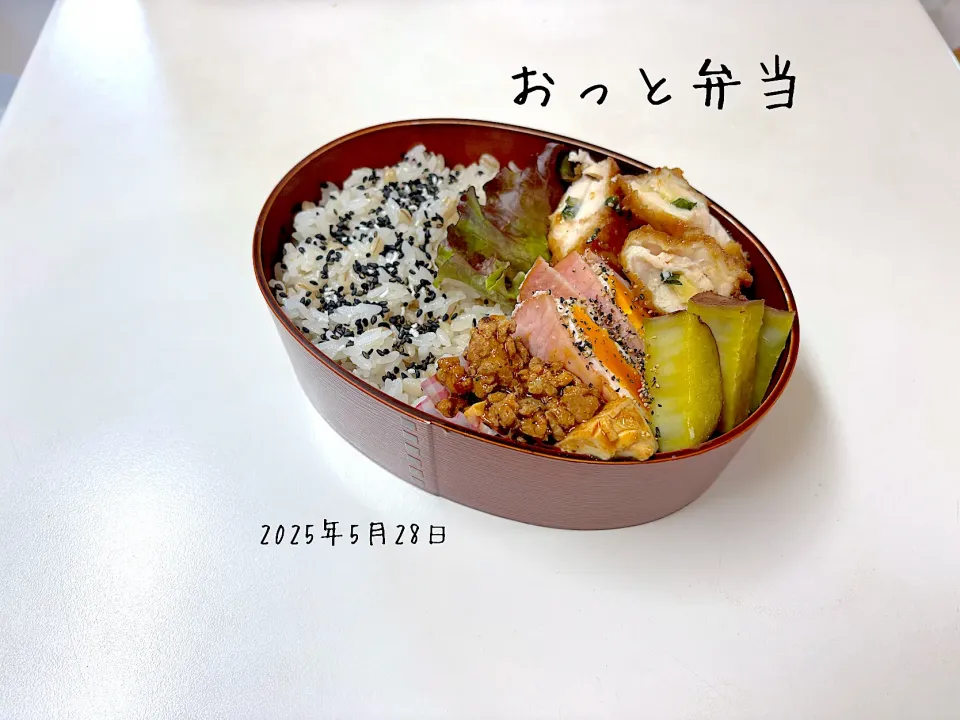 夫弁当|miyuuuさん