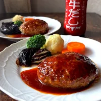 ソースが美味いハンバーグ ~みそと牛だし