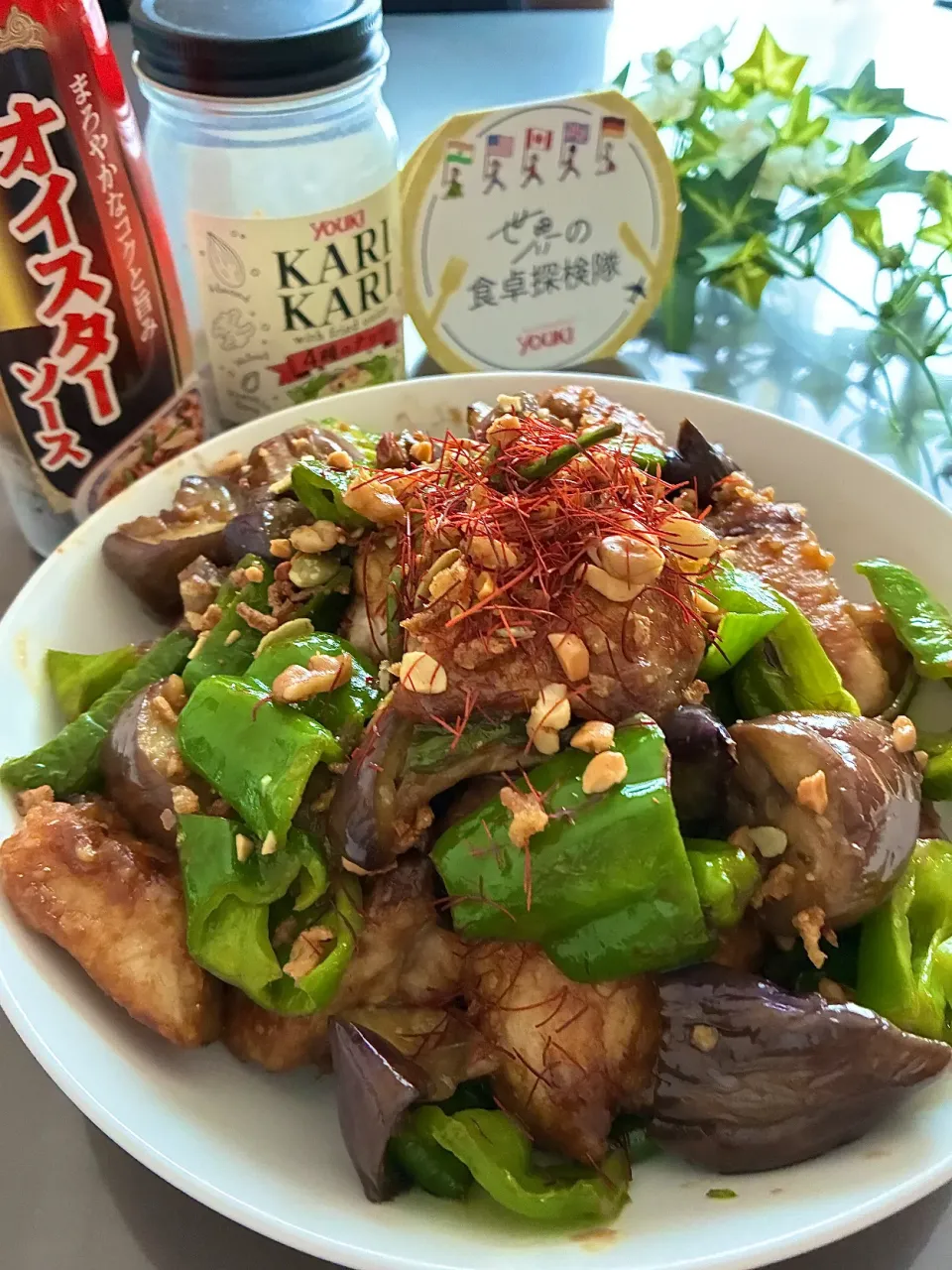 鰤と夏野菜のオイスター炒め|あやめもちもちさん