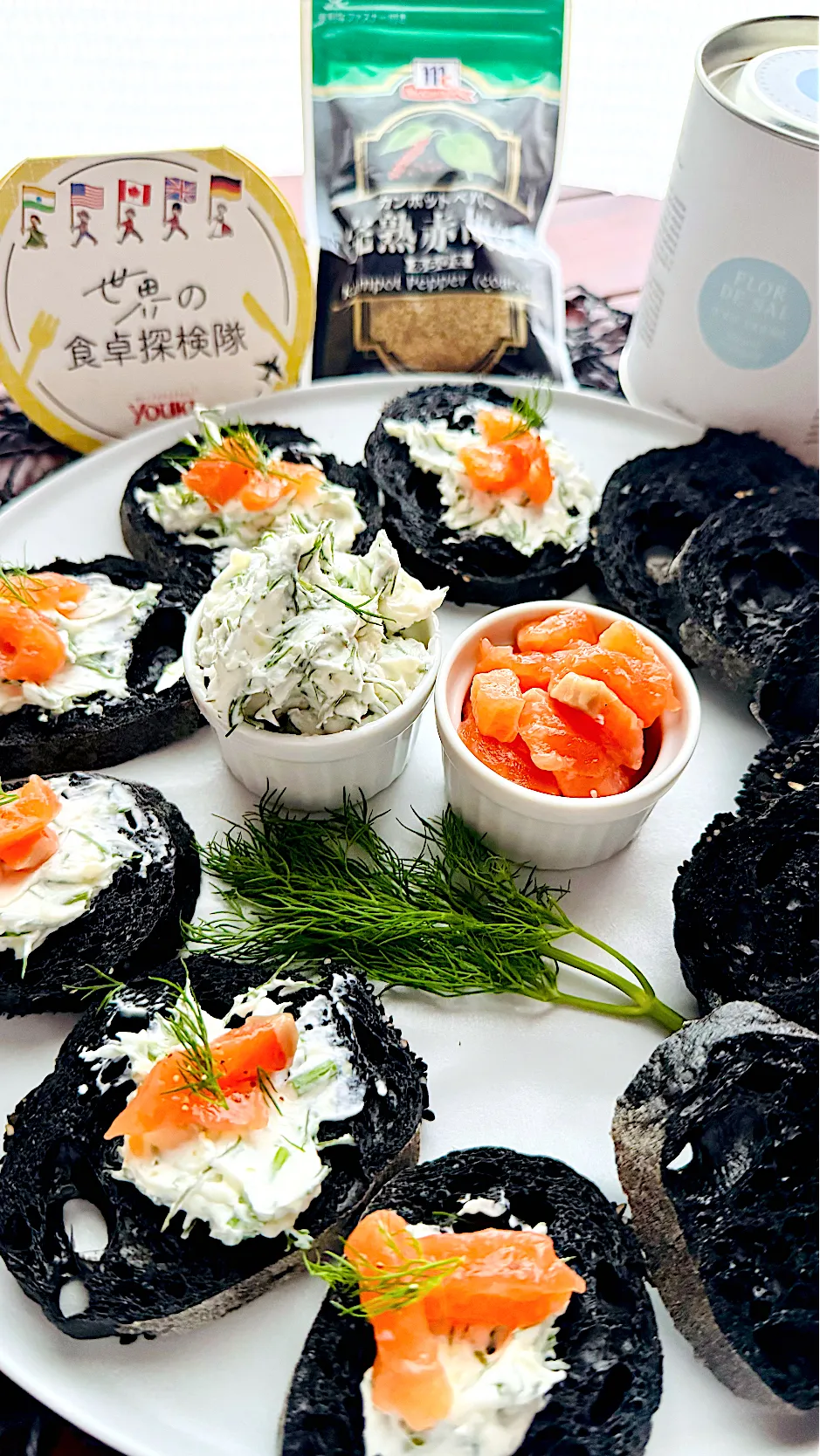ディルとクリームチーズのディップwithブラッククミン香るバケット🥖|🌺🌺Foodie🌺🌺さん