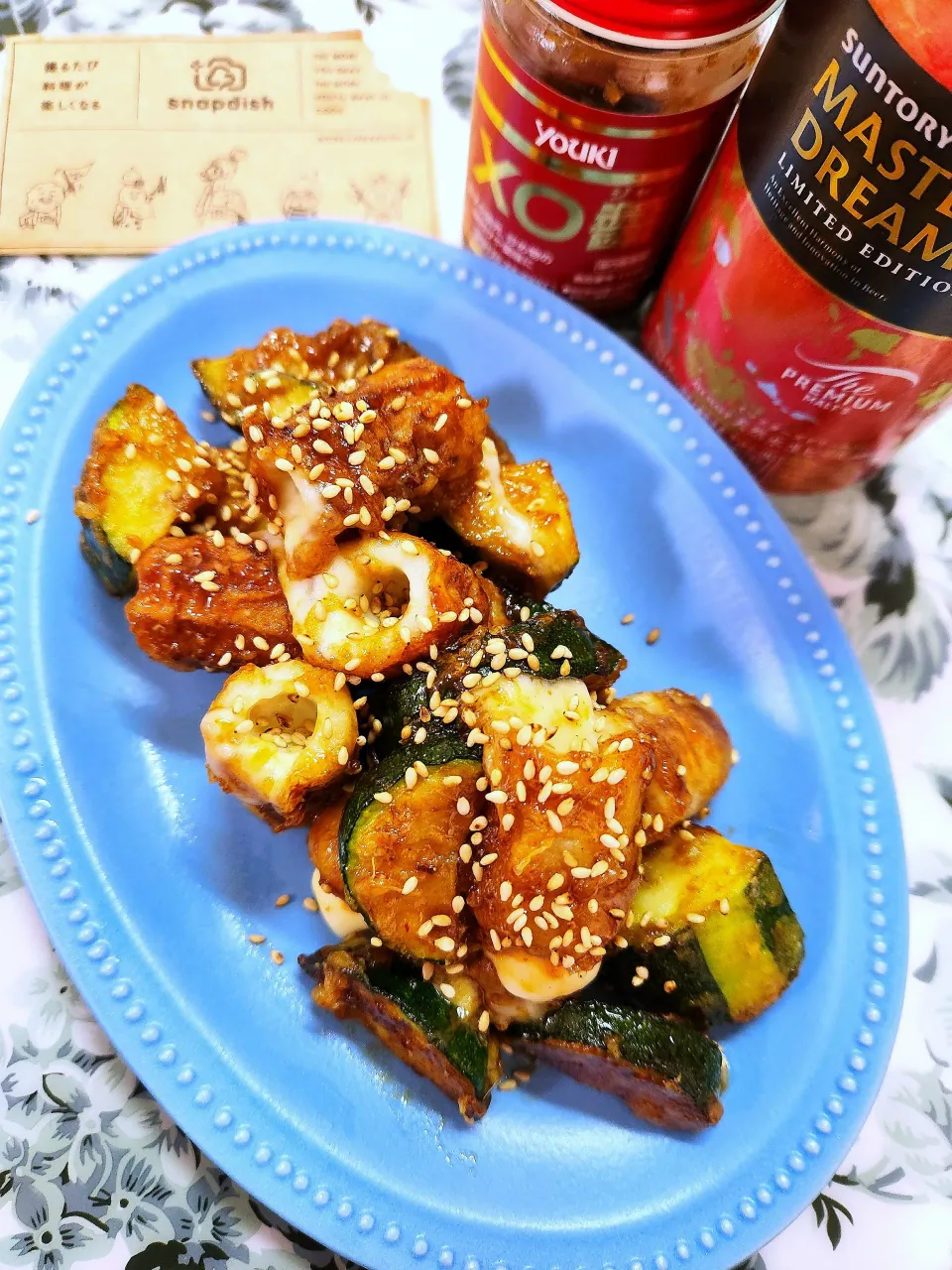🔷XO醤いりヤンニョム🧀チーズちくわと☀天日干し🥒ズッキーニ🔷|@きなこさん