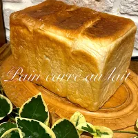ふわふわミルク食パン　✴︎ Pain carré au lait ✴︎|vaniitanさん