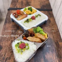 今日のお弁当🍱|✰︎miyu✰︎さん