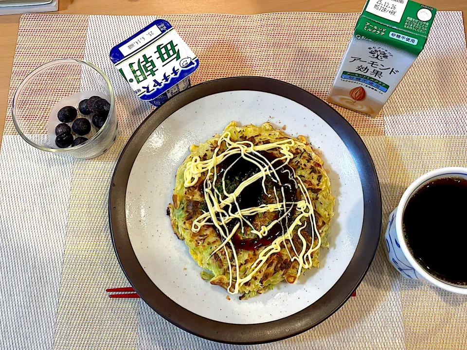 お昼ご飯|ゆりさん