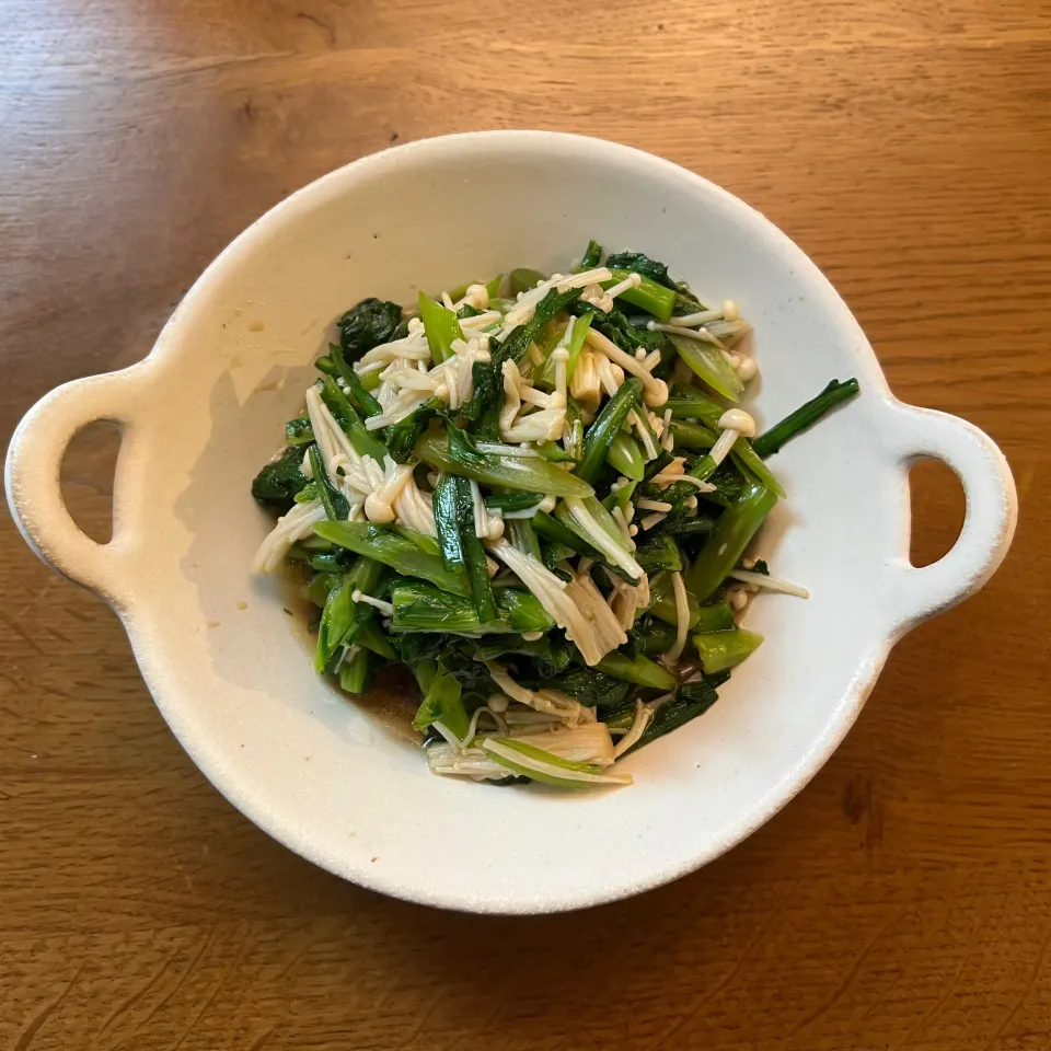 エノキと青菜のソテー|sdfjkg1さん