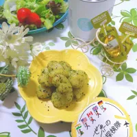 米粉ニョッキのバジルソース ·͜·♡|fumiさん
