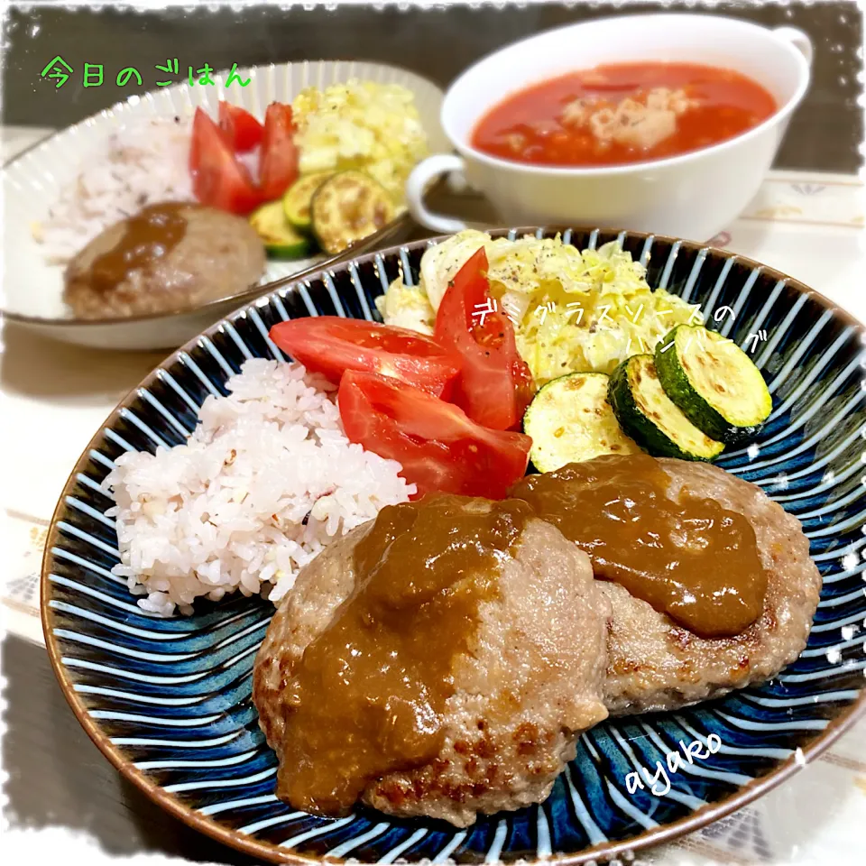 デミグラスソースのハンバーグ|亜矢子さん