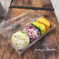 今日のお弁当🍱|✰︎miyu✰︎さん