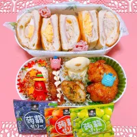 ハムたまご&ツナハムサンドお弁当🍱|miyurumoさん