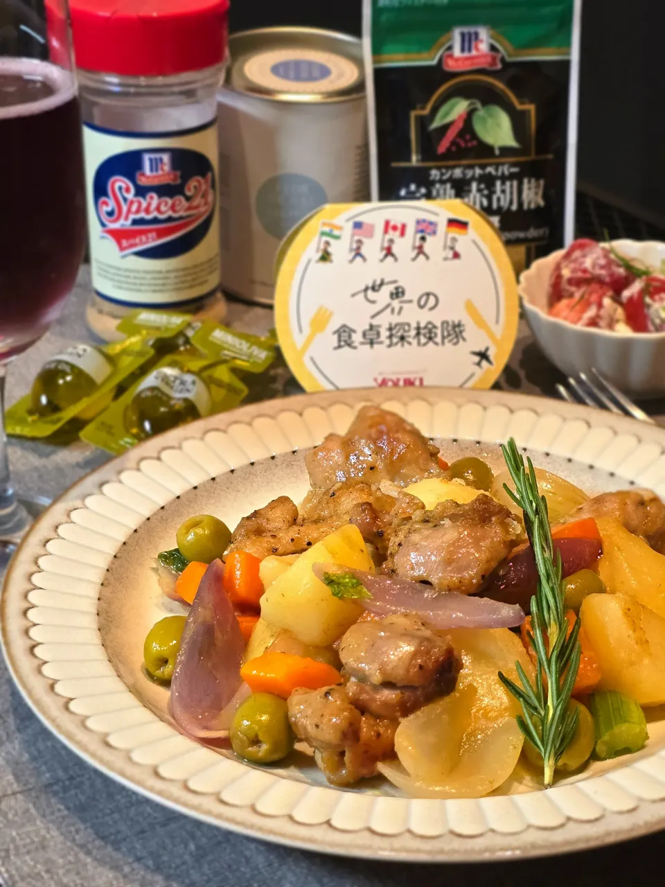 鶏肉の白いカッチャトーラ|オハナシマンさん
