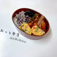 夫弁当|miyuuuさん