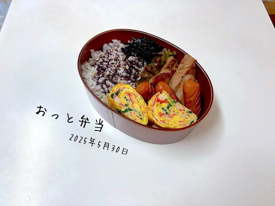 夫弁当|miyuuuさん